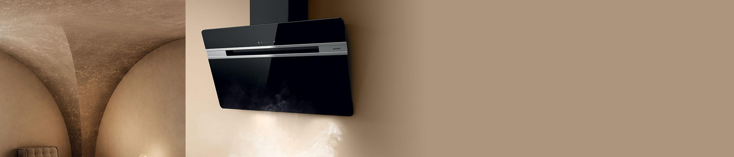 Особенности наклонных вытяжек